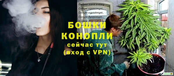 альфа пвп VHQ Верхний Тагил